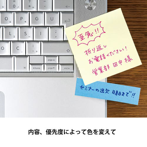 水性サインペン　橙