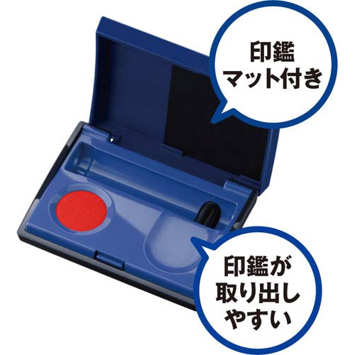 印鑑ケース　エスパクトＬｉｔｅブルー　１０セット