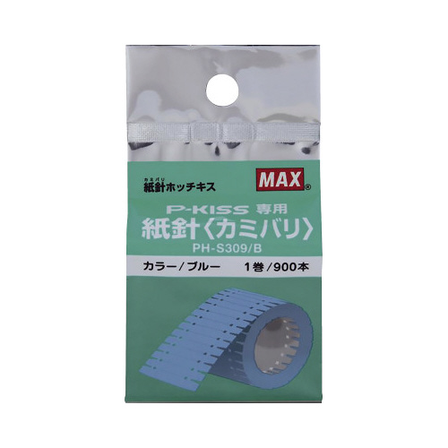 Ｐ－ＫＩＳＳ　専用紙針ブルー