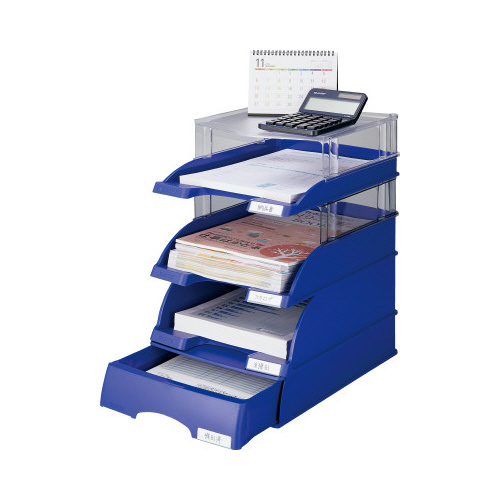 ライツ　レタートレー　ジャンボ　ブルー