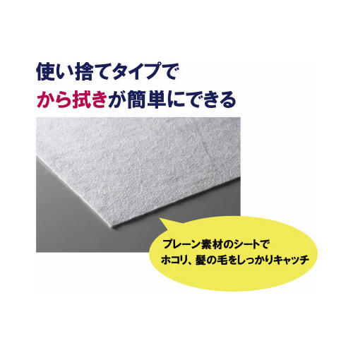 業務用ドライシートＥ　６００ｍｍ　３０枚入