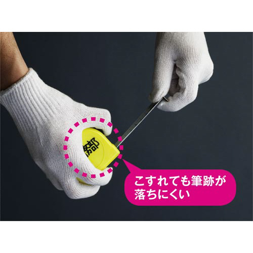 油性マーカー　パーマネントマーカー中字平芯　赤