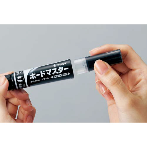 ボードマスター用カートリッジ　黒