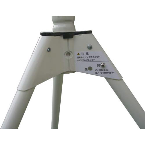 工場扇　三脚タイプ　ＳＦ－４５ＶＳ－１ＶＰ２
