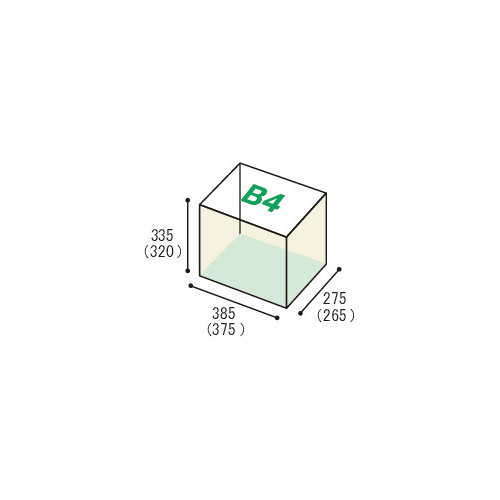 宅配用ダンボール　３辺合計１００ｃｍ　Ｂ４　２０枚