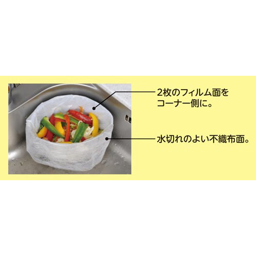 ごみとり物語　三角コーナー用Ｗフィルム　５０枚入