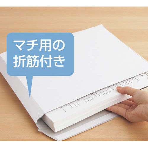 ビジネス封筒　角２サイズ　２５枚