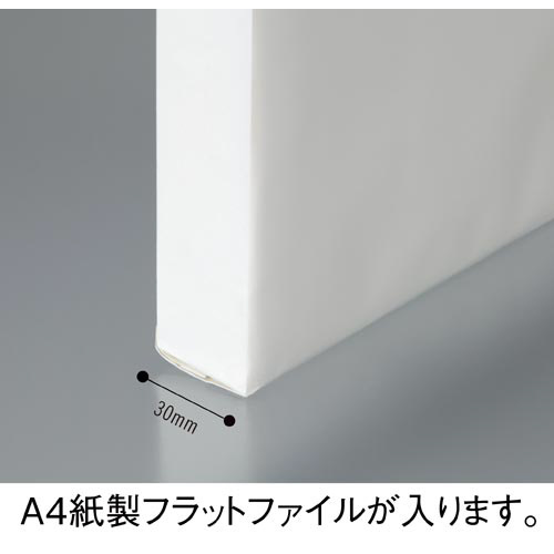 ポストイン定形外封筒角２片艶晒クラフト１００枚×５