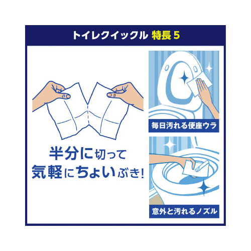 トイレクイックル　本体　１０枚入