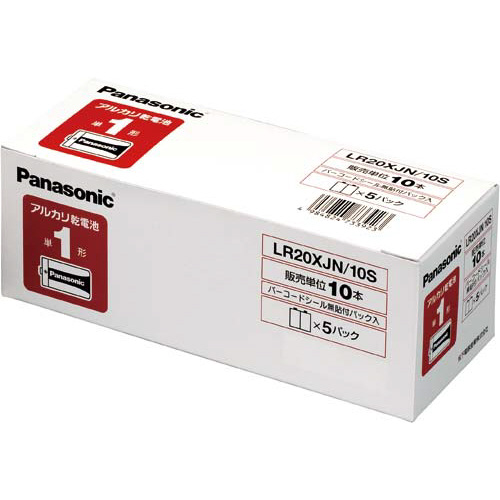 アルカリ乾電池　単１　１０本入