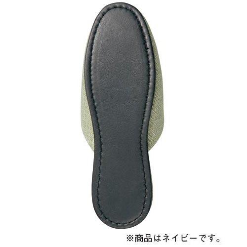 オリジナル布スリッパ　ネイビー　５足入