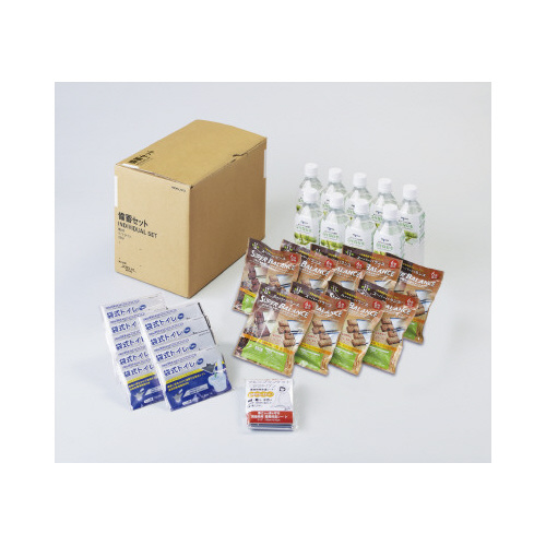 個人備蓄セット・ライト（３日分）