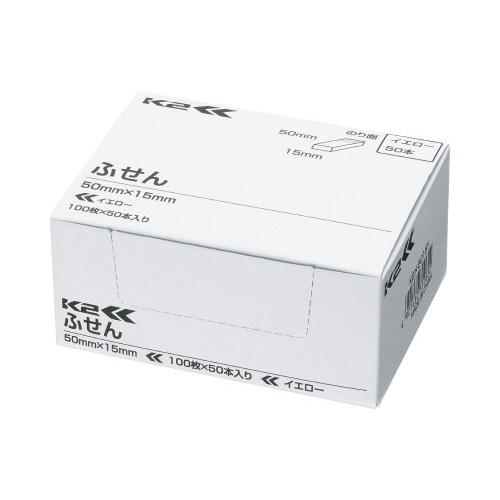 ふせん＜Ｋ２＞　５０×１５　イエロー　５０冊入