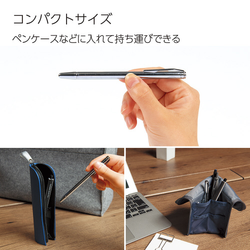 指示棒　サシ－１