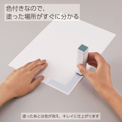 グルースティックのり　色が消える　Ｓ