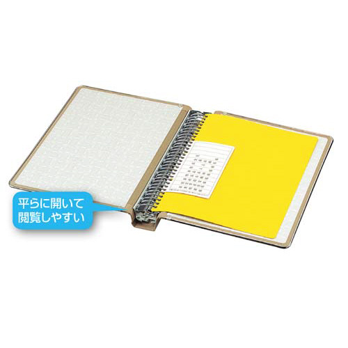 バインダーＭＰ　Ａ５縦　１５０枚収容　総布貼