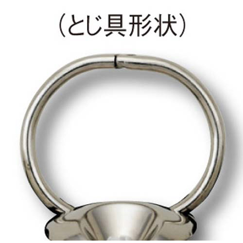 リングファイル＜ＥＲ＞黄緑Ａ４縦背幅３９ｍｍ