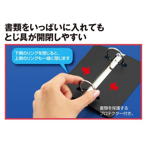 リングＦ＜スリムスタイル＞赤Ａ４縦背幅４２ｍｍ