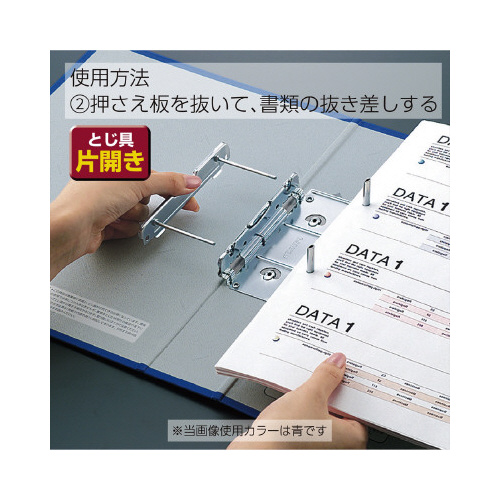 チューブファイル＜エコ＞銀Ａ４縦背幅６５ｍｍ３冊