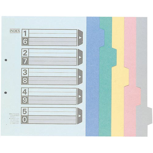 カラー仕切カード　Ａ４縦　２穴　５山　１０組×３