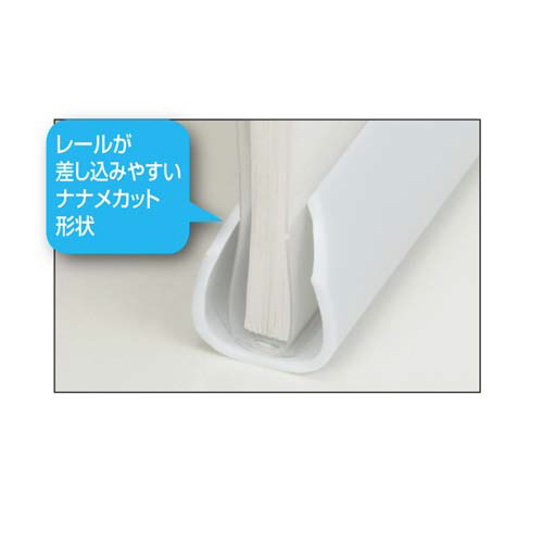 レールクリヤーホルダー厚とじＰＰ　Ａ３横　２０冊