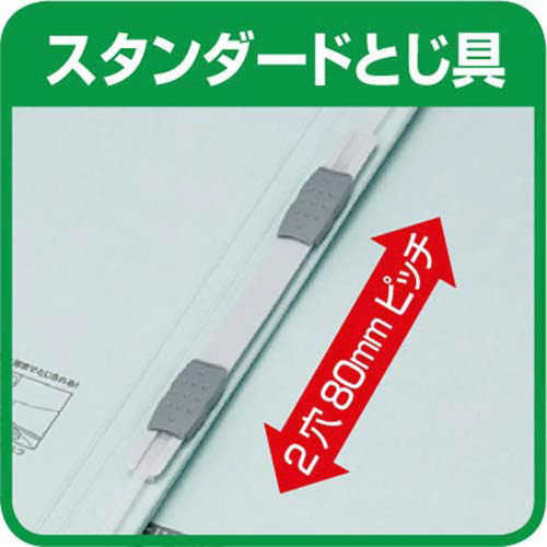 背幅が伸びるファイル　Ａ４縦　ピンク　３０冊