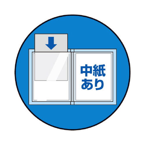 シンプリーズクリアーＦ固定式Ａ４縦６０Ｐ青２４冊