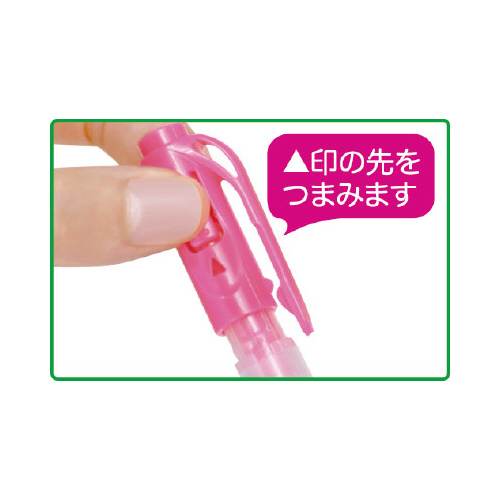 蛍光オプテックス２ＥＺ　緑　１０本