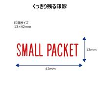 Ｘ２ビジネス　キャップレスＢ型赤ＳＭＡＬＬＰＡＣＫ