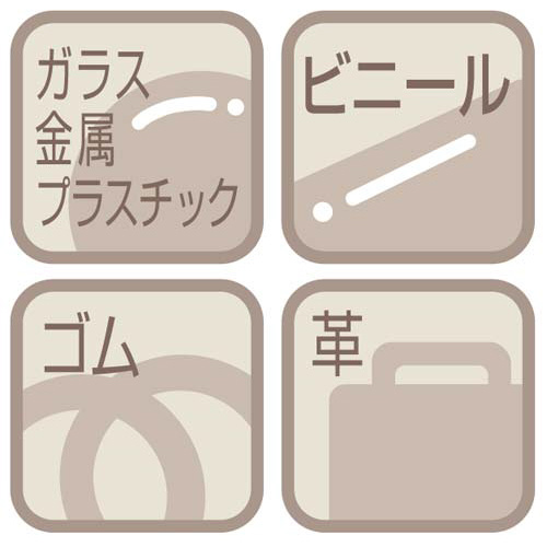 油性マーカー　乾きまペン　中字丸芯　黒１０本