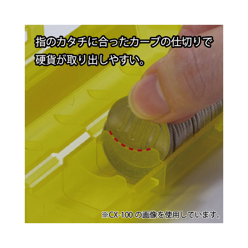 コインケース（１０円硬貨専用５０枚収納）　５個