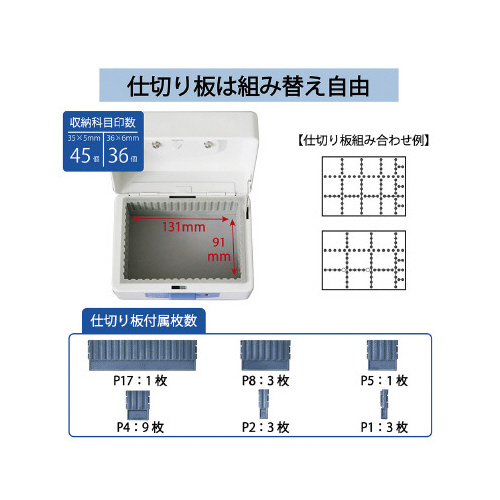 スチール印箱（小）　１６０×１２４×９３ｍｍ