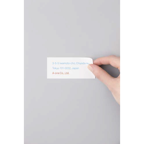 マット紙ラベルＩＪＰ　Ａ４　１４面四辺余白　２０枚