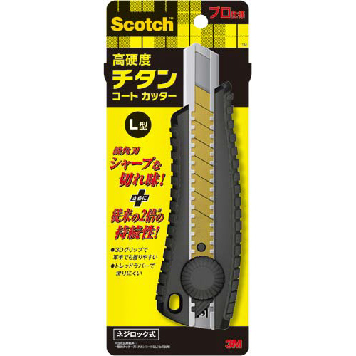 スコッチ　チタンコートカッタープロ　Ｌサイズ