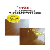 リンレイオール５００ＭＬ