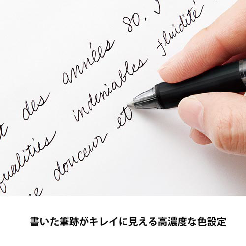 ビクーニャ　フィール　０．７ｍｍ　青　１０本