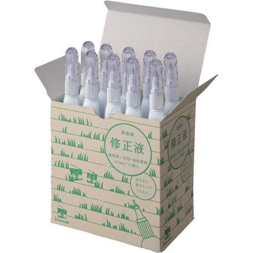 カウネットオリジナル修正液超極細４．２ｍｌ１０本入