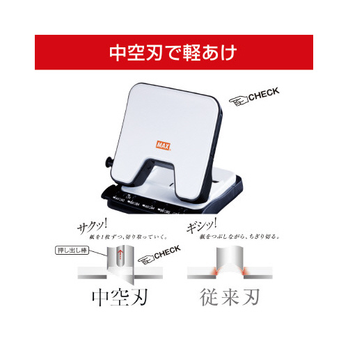 スクーバ３５枚あけ　ホワイト　ＤＰ－３５Ｔ／Ｗ