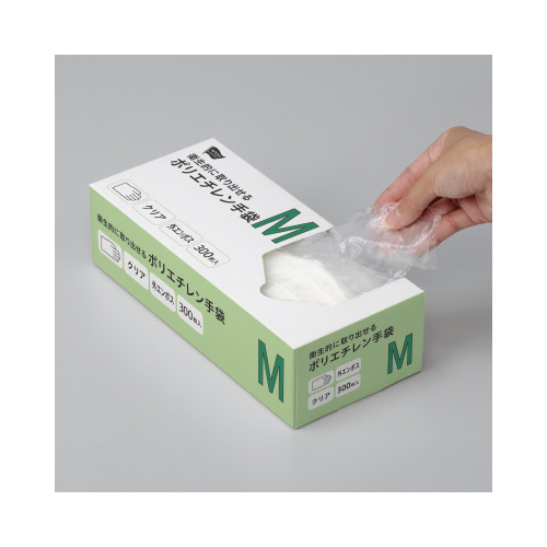 衛生的に取り出せるポリエチレン手袋Ｓ３００枚１０箱