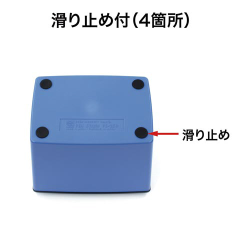 ペンスタンド　大容量タイプ　青