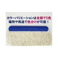 コンドル　糸ラーグ　Ｅ－６　３００ｇ　ブルー