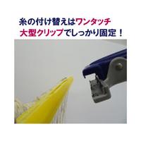 コンドル　糸ラーグＥ－８　３００ｇ　Ｙ