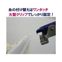コンドル　糸ラーグバイフク＃８　３００ｇ　Ｗ
