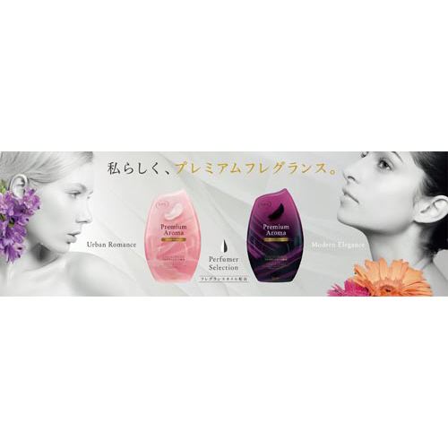 消臭力Ｐアロマ　アーバンロマンス　４００ｍｌ×３