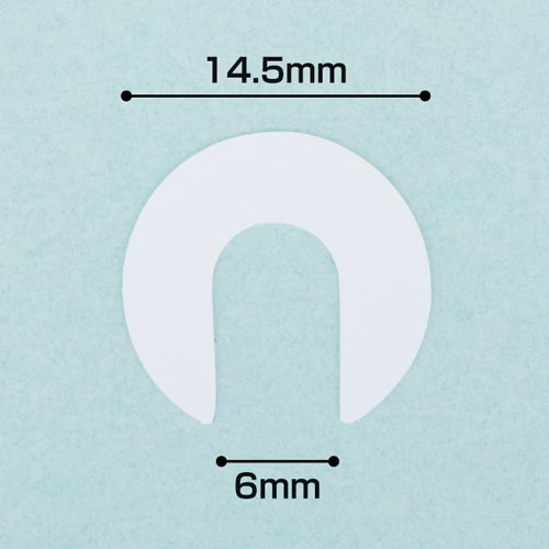 ファイリングしたまま貼れるビニールパッチ　５箱入