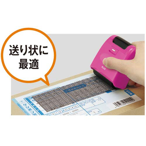 ローラーケシポン　ワイド　詰替カートリッジ　１０個