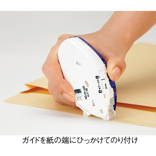 ノリノプロ　しっかり貼れる　ブルー　本体　１０個