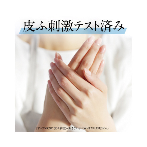 ヤシノミ洗剤　詰替用　１０００ｍｌ×８