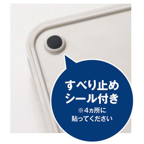 スタンプ台（油性顔料）黒大形　すべり止め付