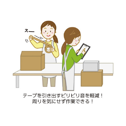 音が出にくい布テープ　１０巻